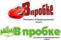 Логотип для авто-газеты