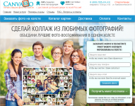 Canvasso.ru