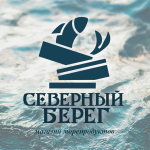Лого магазина морепродуктов "Северный берег"