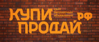 Лого сайта бесплатных объявлний "КупиПродай"
