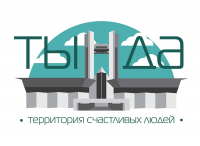 Эмблема для представительства г. Тында.