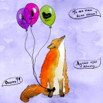 Работа 2654350