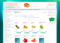 Интернет-магазин продуктов