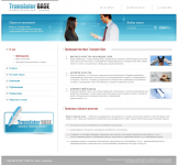 translatorbase