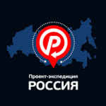 Сайт проекта-экспедиции Россия