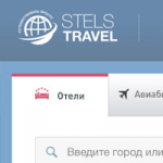 StelsTravel