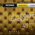 Kesma design