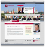 Карьерный портал Правительства Москвы