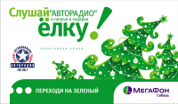 Работа 1325891