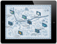 Плакат/карта для игры«BG»