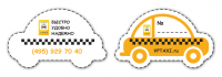 Визитка «VPTaxi»