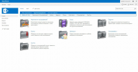 Sharepoint LMS