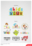 логотип салона детской обуви 4KIDS