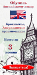 Работа 2953956