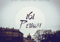 Коллаж #6