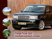 Работа 85956