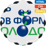 Формула молодости