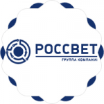 Работа 2540688