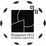 Работа 2540678