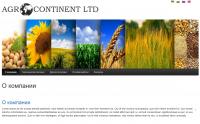 agrocontinent