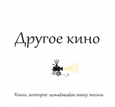 Работа 2878403