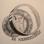 Работа 2938796
