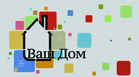Работа 2071504