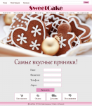 Дизайн сайта