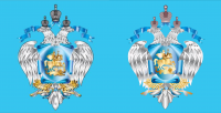 Векторизация логотипа