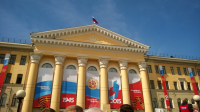 Работа 2512712