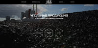 Оптовая продажа угля
