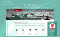 .юридические услуги
