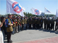 Форма Стройотрядовцев