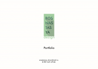 Работа 2835932