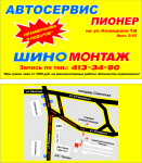 Визитка 2 стороны