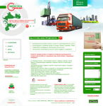 wertex-group