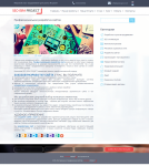 Профессиональная разработка сайтов