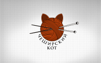 Чеширский Кот