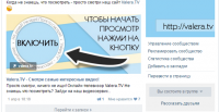 Отрисовка и оптимизация ссылок внутри социальной сети