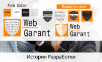 Web garant