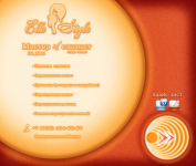 Дизайн сайта для парикмихера-стилиста