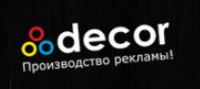 Работа 2244108
