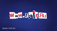 Работа 2243974