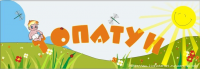 Работа 2243973