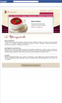 Biointermed (внутр)