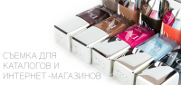 Работа 2202327