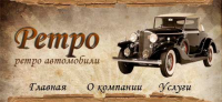 Шапка сайта 1