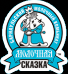 Молочная сказка