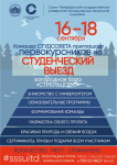 АФИША