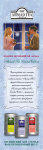 Работа 1101321